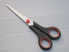 top quality household/kitchen scissors CK-J002