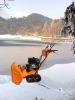 track loncin tools mini Snow Blower 11HP