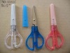 transparent children scissor with cap