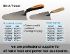 trowel