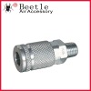 truflate type male quick coupler,quick coupler