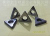 tungsten carbide adjusting shims for insert suport