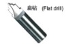 tungsten carbide milling cutters of flat drill