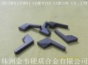 tungsten carbide milling inserts