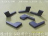 tungsten carbide milling inserts