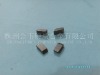 tungsten carbide saw tips