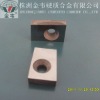 tungsten carbide shims for insert suport