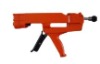 two-component Professional dual caulking gun,adhesive sealant gun,cartridge glue gun,dispensing gun(200ml 1:1)