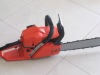 two stroke forced air cooling single cylinder garden chain saw