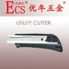 utility cutter