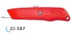 utility knife