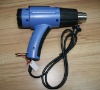 variable temperature heat gun