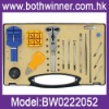 watch battery and band tool set