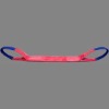 webbing polyester lifting sling