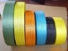 webbing polyester lifting sling