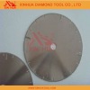 wet cutting electroplated diamond saw blade