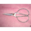 whole stainless steel/household scissors CK-J042