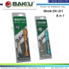 wholesale prices for Screwdriver Set BK-312