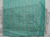 wind and light protection nettings