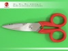 wire scissors