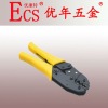 wire stripping pliers