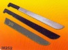 with canvas cover machete M252