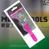 women tools set