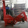 wood chipper JW-BX62R