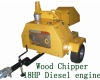 wood shredder