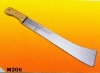 wooden handle machete M206