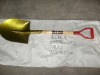 wooden handle shovel yellow painted with Y grip