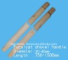 wooden snow shovel handle