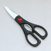 yangjiang hot sell 9130 walnut kitchen scissors/shears