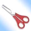 yangjiang school scissors