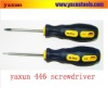yaxun 446 precision screwdriver for mobile