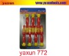 yaxun 772 precision mobile screwdriver set