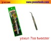 yaxun 7sa stainless steel electronic tweezer for mobile