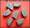 zhuzhou cemented carbide product