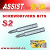 02H ph2 screwdriver bit