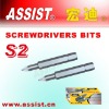 02Z ph2 screwdriver bit