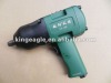 1/2"quick speed air impact wrench(KE-36R)
