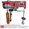 220V Portable Wire Rope Electric Hoist