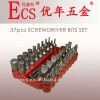 37pc screwdriver bit set / bits set / screwdriver bit set