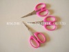 4" Small School & household stationery scissors