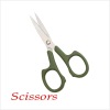 406 green color small student scissors