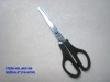 6.5" scissors