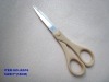 7" Household scissors with ABS handle