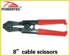 8" cable scissors