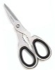 8" cooking shears