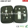 AL-962 USB KIT SET/usb tool kit set